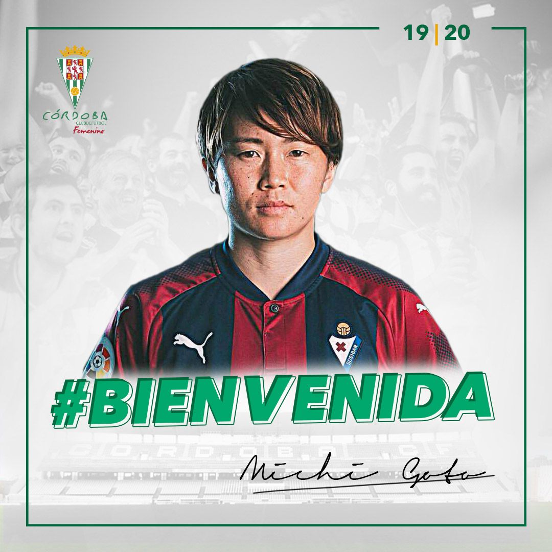 Michi Goto, nueva jugadora del Córdoba CF Femenino