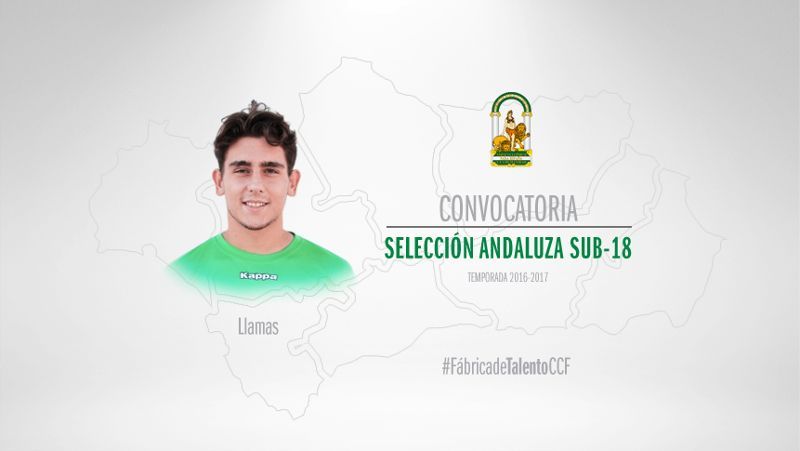 Llamas, convocado por la Selección Andaluza Sub18